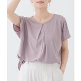 モカ | トップス カットソー 半袖 | Honeys