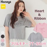 トップス Tシャツ 半袖Tシャツ | Honeys | 詳細画像1