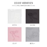 トップス Tシャツ 半袖Tシャツ | Honeys | 詳細画像12