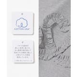 トップス Tシャツ 半袖Tシャツ | Honeys | 詳細画像3