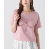 ピンク | トップス Tシャツ 半袖Tシャツ | Honeys