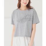 杢グレー | トップス Tシャツ 半袖Tシャツ | Honeys
