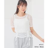 トップス カットソー 半袖 | Honeys | 詳細画像4 