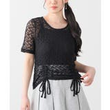ブラック | トップス カットソー 半袖 | Honeys