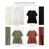 トップス カットソー 半袖 | Honeys | 詳細画像17 