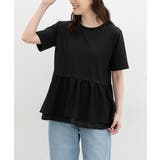 ブラック | トップス カットソー 半袖 | Honeys