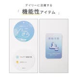 トップス カットソー 半袖 | Honeys | 詳細画像2 