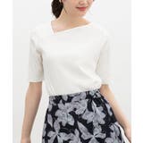 アイボリー | トップス カットソー 半袖 | Honeys