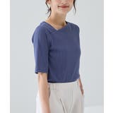 ダークブルー | トップス カットソー 半袖 | Honeys