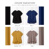 トップス カットソー 半袖 | Honeys | 詳細画像17