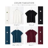 トップス カットソー 半袖 | Honeys | 詳細画像17