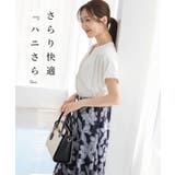 トップス カットソー 半袖 | Honeys | 詳細画像3