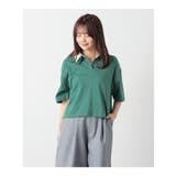 トップス カットソー 半袖 | Honeys | 詳細画像10