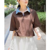 ブラウン | トップス カットソー 半袖 | Honeys