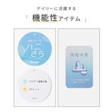 トップス カットソー 半袖 | Honeys | 詳細画像2