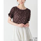 トップス カットソー 半袖 | Honeys | 詳細画像11
