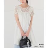トップス カットソー 半袖 | Honeys | 詳細画像5