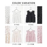 トップス カットソー ノースリーブ | Honeys | 詳細画像17 