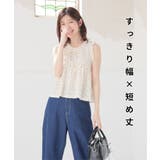 トップス カットソー ノースリーブ | Honeys | 詳細画像2 