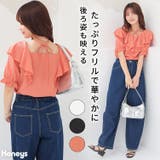 トップス カットソー 半袖 | Honeys | 詳細画像1 