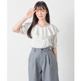 ホワイト | トップス カットソー 半袖 | Honeys