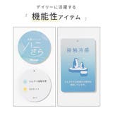 トップス カットソー 半袖 | Honeys | 詳細画像2 