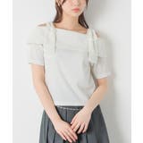 アイボリー | トップス カットソー 半袖 | Honeys