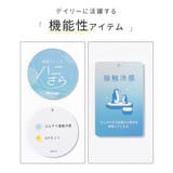トップス カットソー 半袖 | Honeys | 詳細画像2