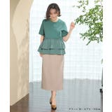 トップス カットソー 半袖 | Honeys | 詳細画像10