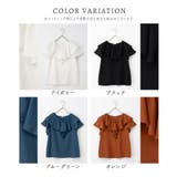 トップス Tシャツ 半袖Tシャツ | Honeys | 詳細画像17 