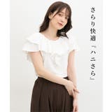 トップス Tシャツ 半袖Tシャツ | Honeys | 詳細画像3 