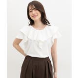 アイボリー | トップス Tシャツ 半袖Tシャツ | Honeys