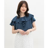 ブルーグリーン | トップス Tシャツ 半袖Tシャツ | Honeys