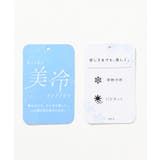 トップス カットソー ノースリーブ | Honeys | 詳細画像2