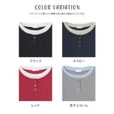 トップス カットソー 半袖 | Honeys | 詳細画像10 