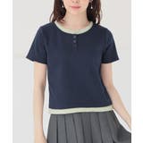 ネイビー | トップス カットソー 半袖 | Honeys