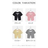 トップス カットソー 半袖 | Honeys | 詳細画像17 