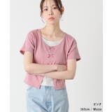 トップス カットソー 半袖 | Honeys | 詳細画像6 