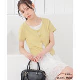 トップス カットソー 半袖 | Honeys | 詳細画像8 