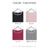 トップス カットソー 半袖 | Honeys | 詳細画像17 