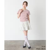 トップス カットソー 半袖 | Honeys | 詳細画像4 