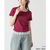 トップス カットソー 半袖 | Honeys | 詳細画像7 