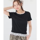ブラック | トップス カットソー 半袖 | Honeys