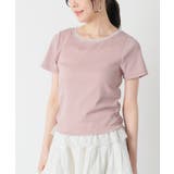 ピンク | トップス カットソー 半袖 | Honeys