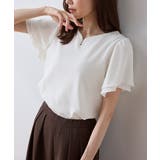 アイボリー | トップス カットソー 半袖 | Honeys