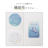 トップス カットソー 半袖 | Honeys | 詳細画像2 