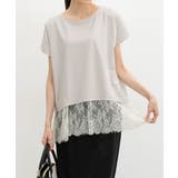グレージュ | トップス カットソー 半袖 | Honeys