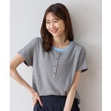 杢グレー | トップス カットソー 半袖 | Honeys