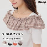 トップス カットソー 半袖 | Honeys | 詳細画像1 