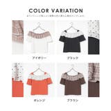 トップス カットソー 半袖 | Honeys | 詳細画像16 